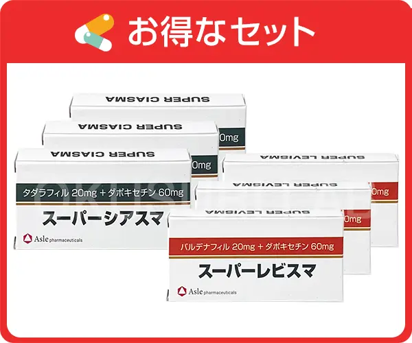 スーパーシアスマ＋スーパーレビスマ3箱セットの商品画像01
