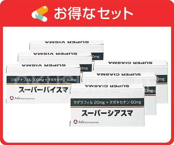 スーパーバイスマ＋スーパーシアスマ3箱セットの商品画像01