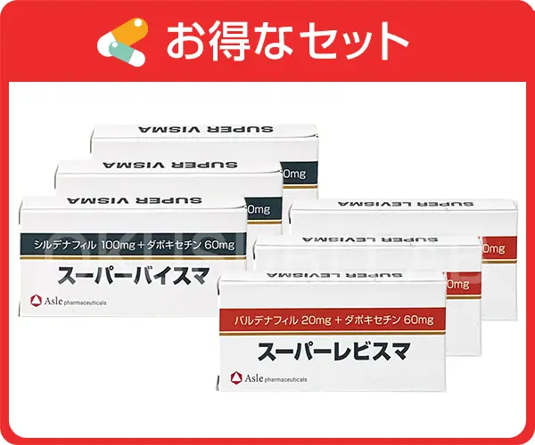 スーパーバイスマ＋スーパーレビスマ3箱セットの商品画像01